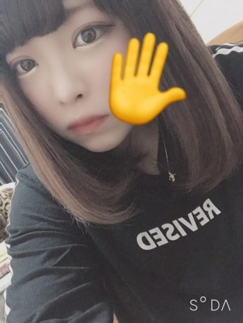 あお