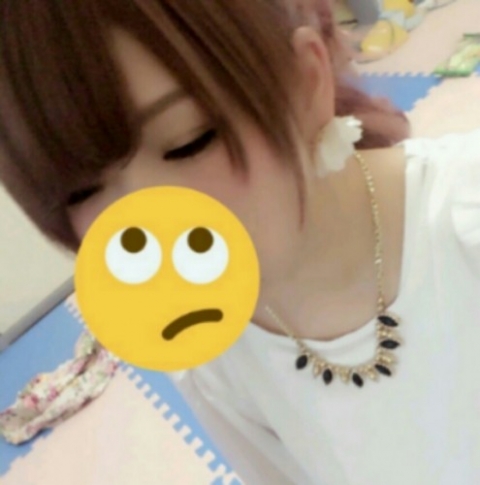 りな