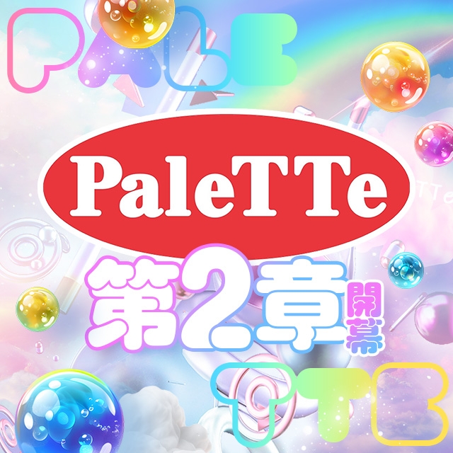 PaleTTe