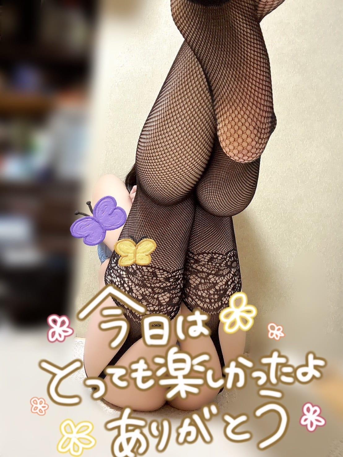 thank you♡