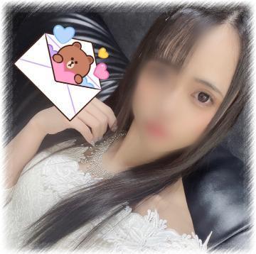 〜 𓂃𓈒𓏸︎︎︎︎<img class="emojione" alt="💌" title=":love_letter:" src="https://fuzoku.jp/assets/img/emojione/1f48c.png"/> 〜