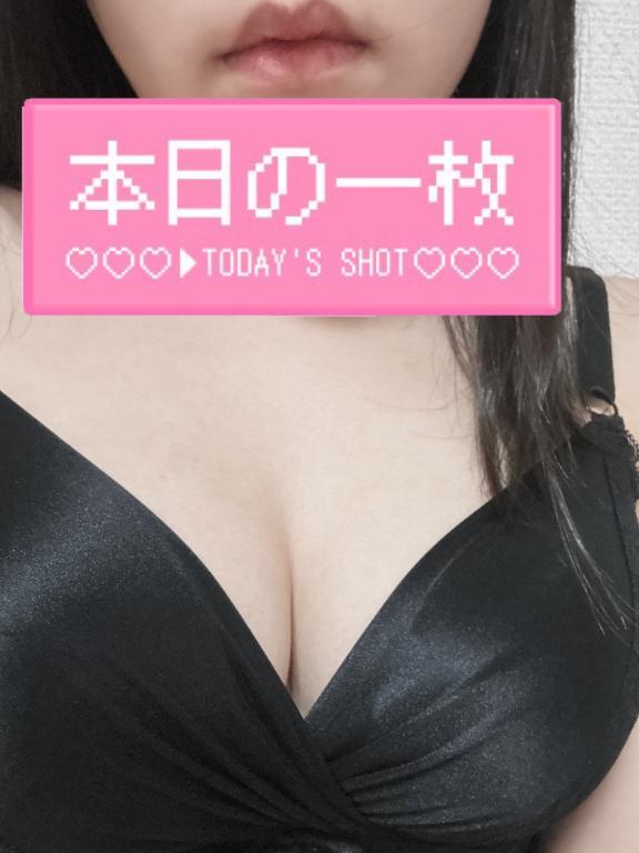 待機中〜<img class="emojione" alt="💕" title=":two_hearts:" src="https://fuzoku.jp/assets/img/emojione/1f495.png"/>
