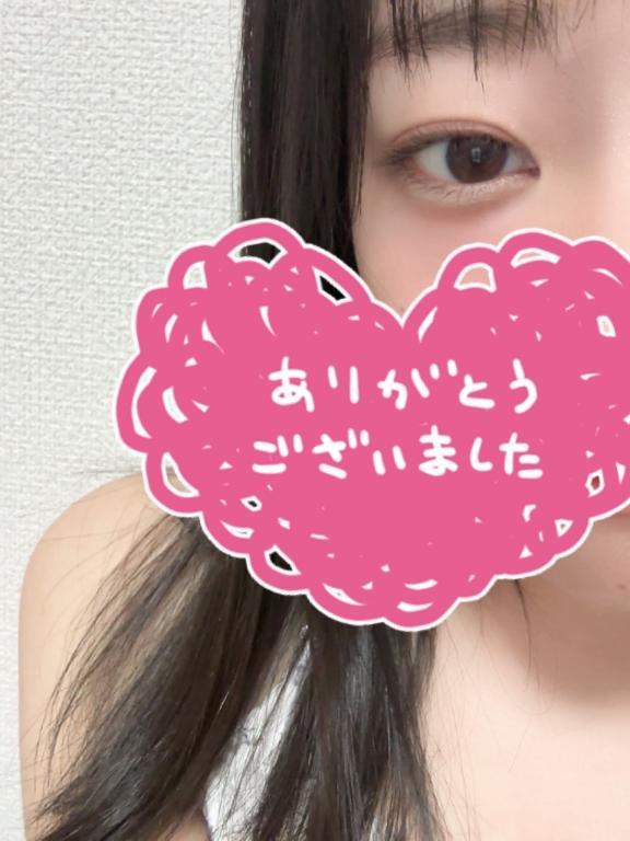 お疲れ様でした<img class="emojione" alt="😊" title=":blush:" src="https://fuzoku.jp/assets/img/emojione/1f60a.png"/>