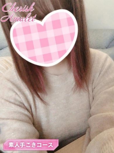 ゆめの