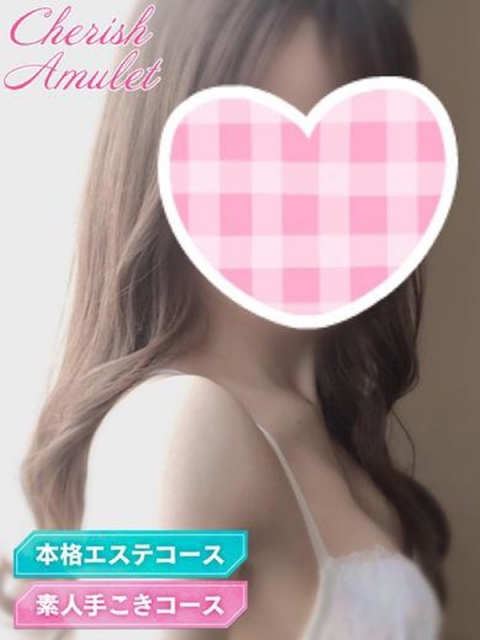 ふうり