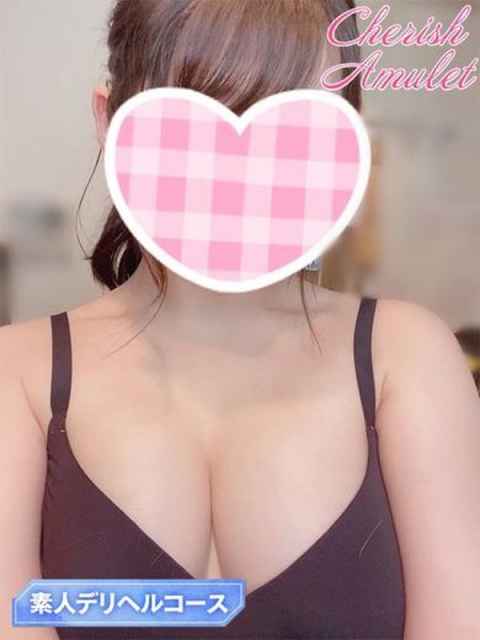みらん★★