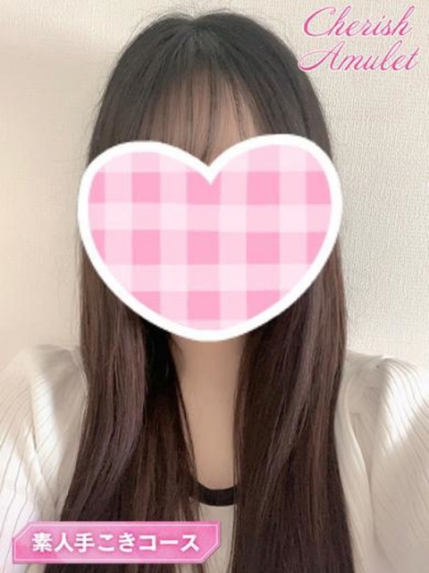 ゆうり★★