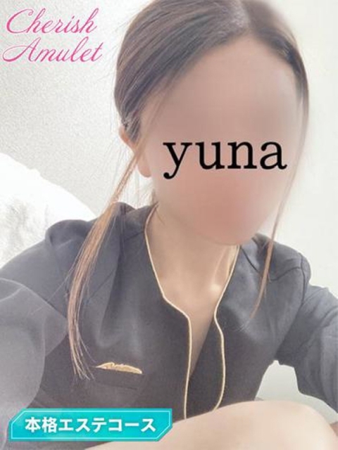 もか