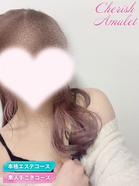 あん★★