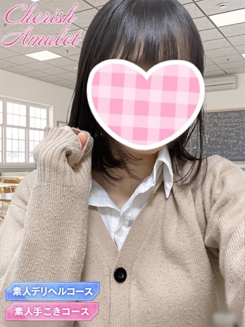みう★