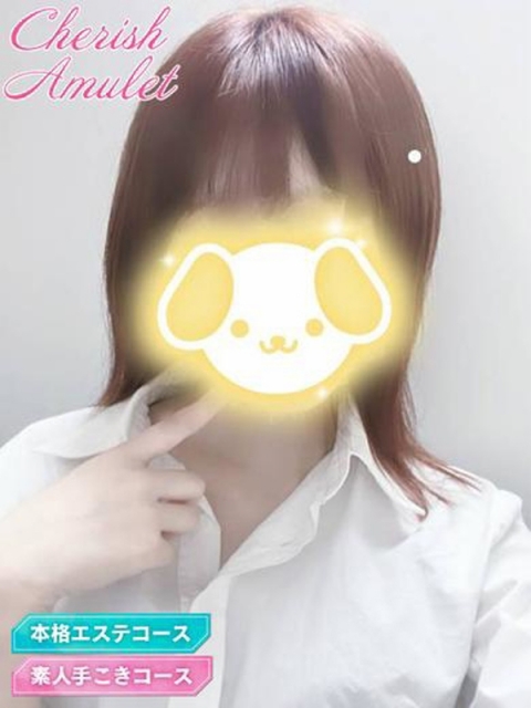 みな