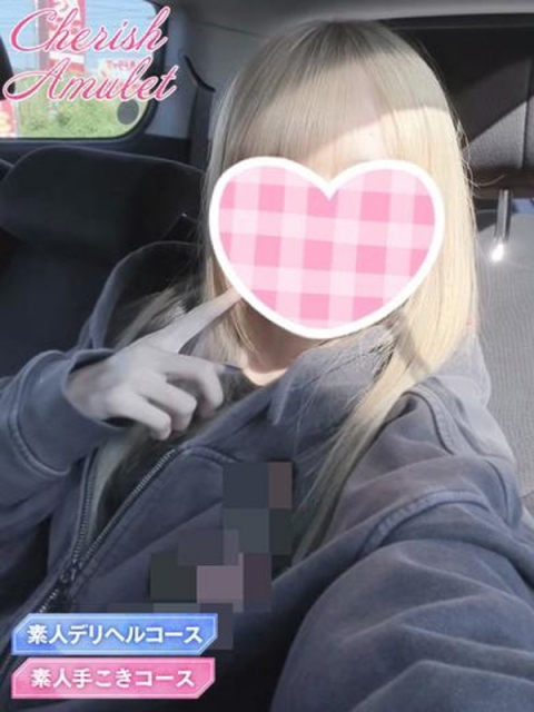 ひめか★