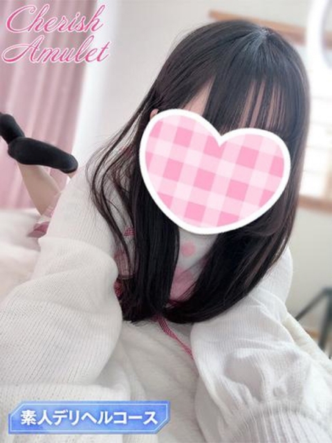 やみ★