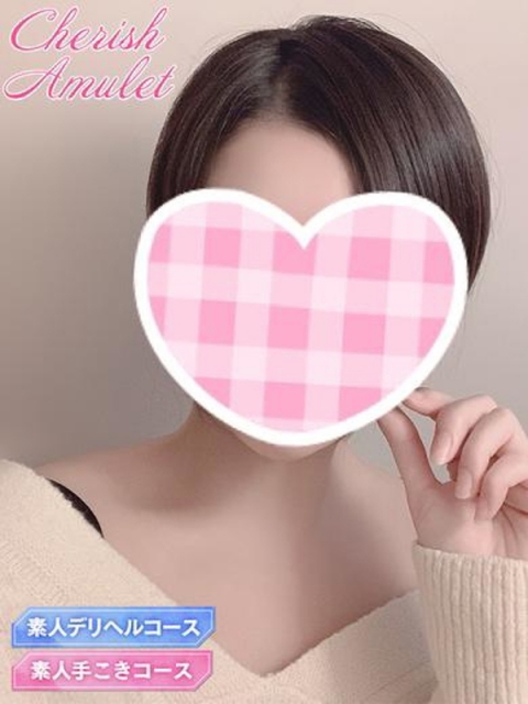 ななか★★