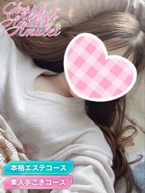 けい★