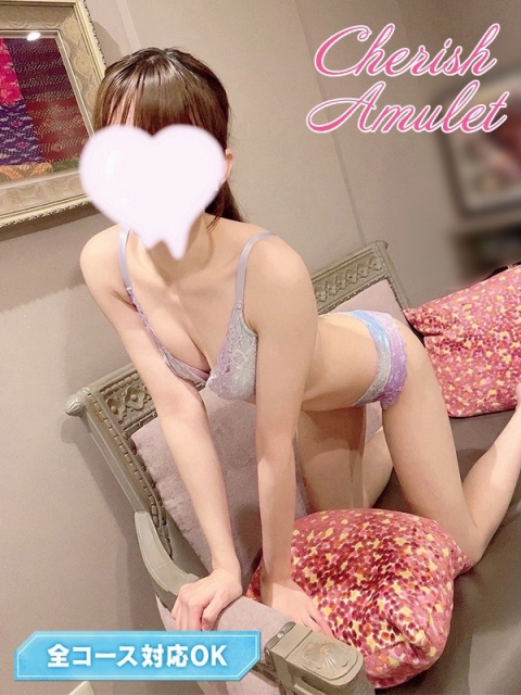 ろこ