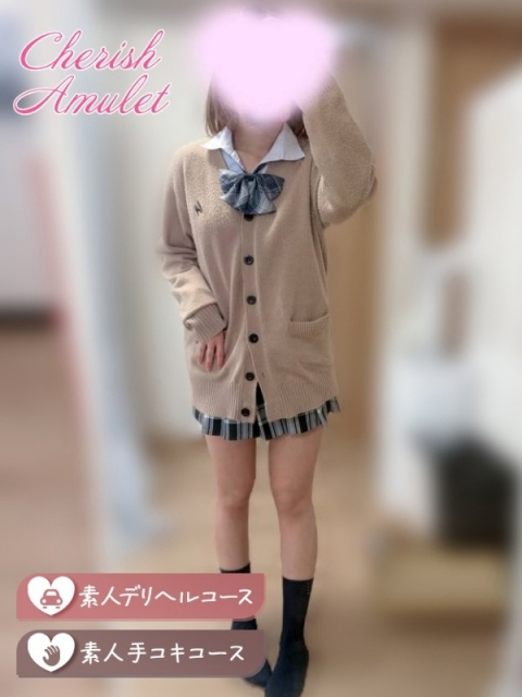 あや★
