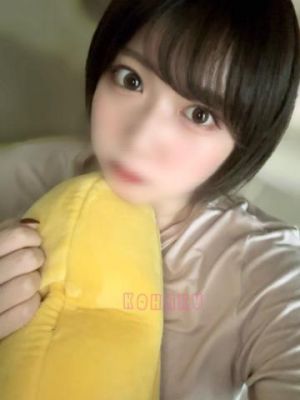 <img class="emojione" alt="🍌" title=":banana:" src="https://fuzoku.jp/assets/img/emojione/1f34c.png"/>