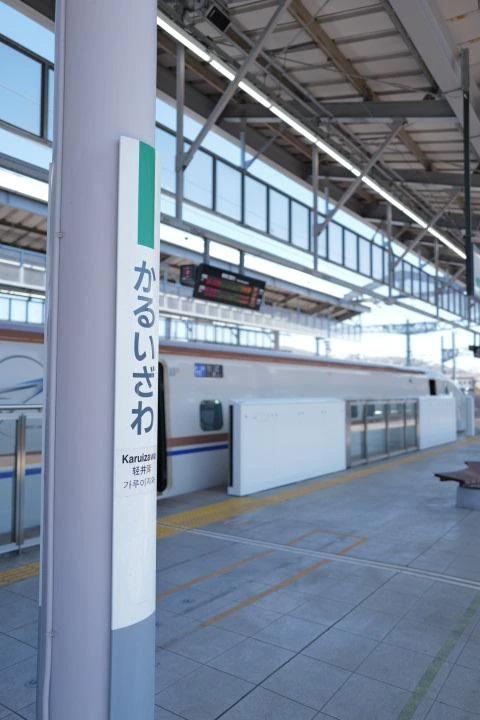 はい、お決まりです