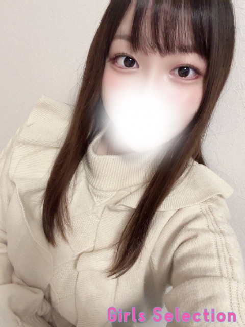 すず