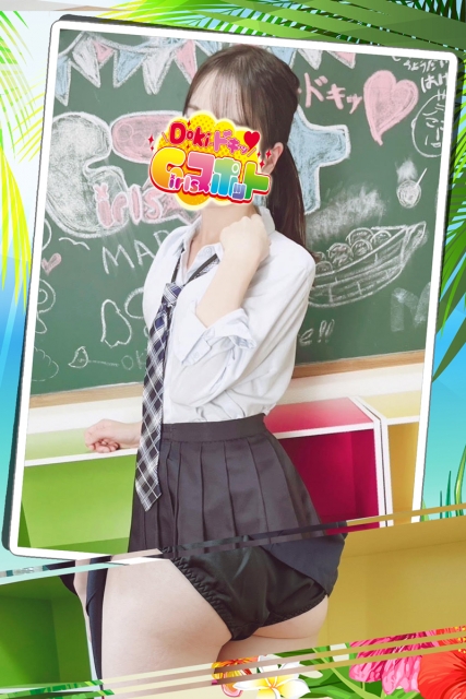 宮坂