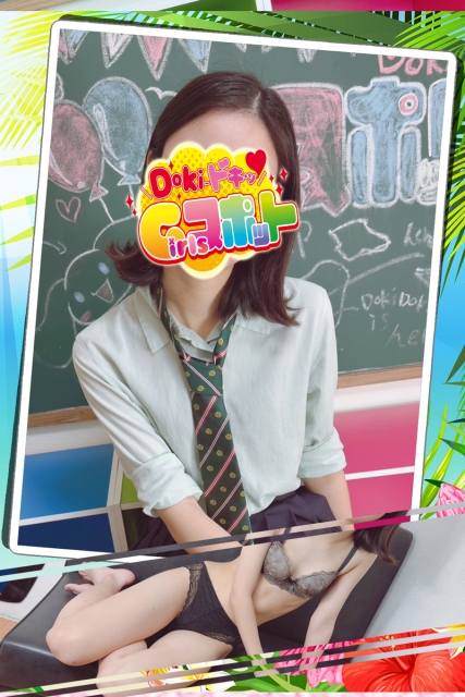 姫宮