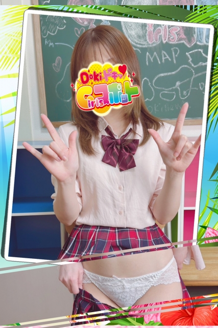 七瀬