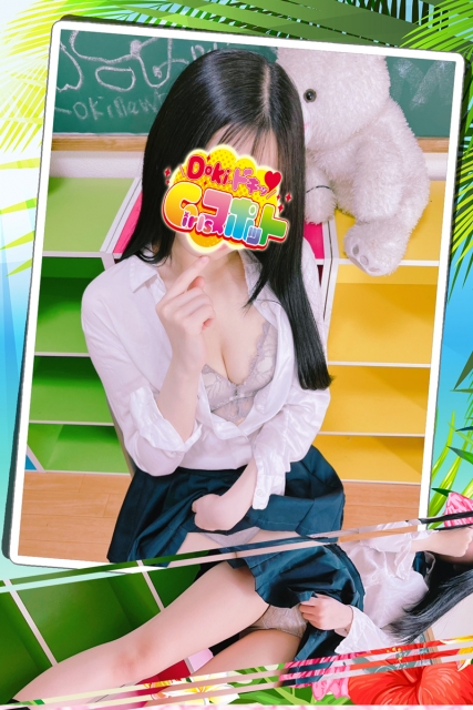 岡本