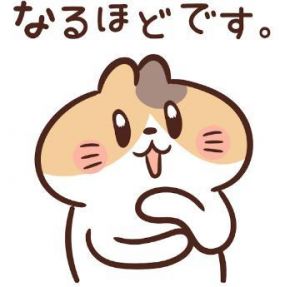 そういうことか<img class="emojione" alt="🤣" title=":rofl:" src="https://fuzoku.jp/assets/img/emojione/1f923.png"/>w