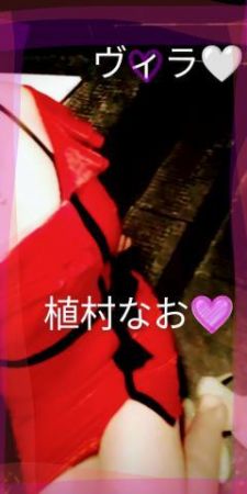 あｯ<img class="emojione" alt="💜" title=":purple_heart:" src="https://fuzoku.jp/assets/img/emojione/1f49c.png"/>