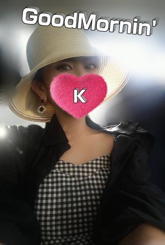 お知らせ<img class="emojione" alt="👒" title=":womans_hat:" src="https://fuzoku.jp/assets/img/emojione/1f452.png"/>