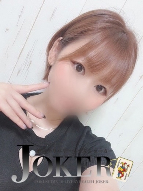 かすみ