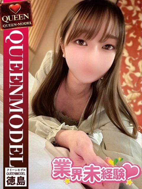 かよ