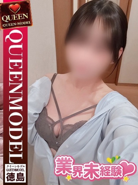 おと
