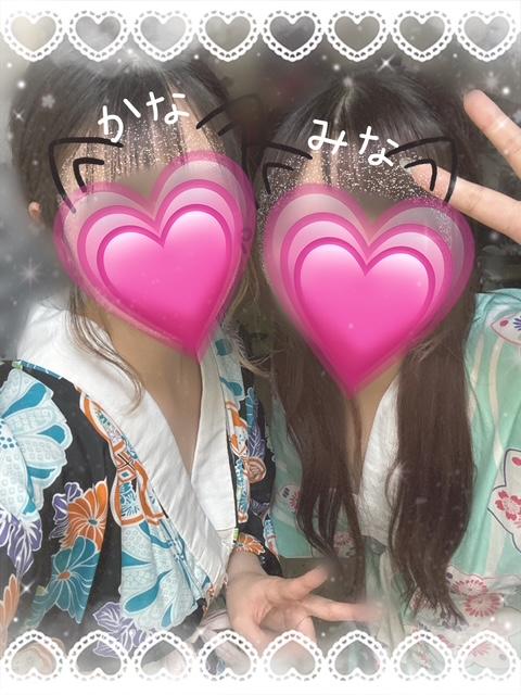 来週です〜！