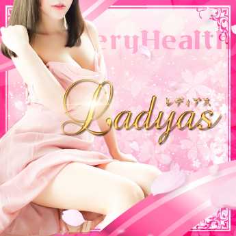Ladyas☆レディアス