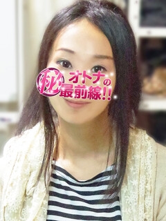 アスカ
