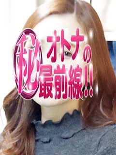 マオ