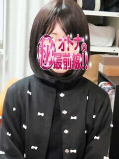 イツキ