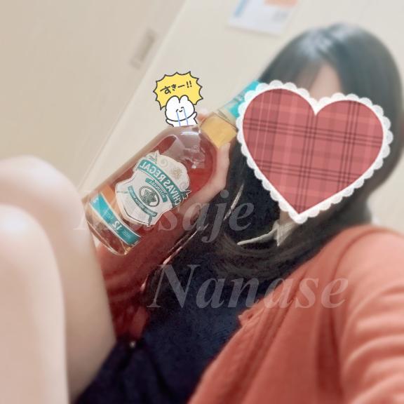 <img class="emojione" alt="✨" title=":sparkles:" src="https://fuzoku.jp/assets/img/emojione/2728.png"/>好きすぎて(　)