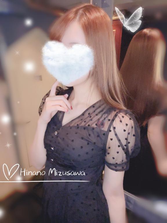 明日がたのしみ🫶