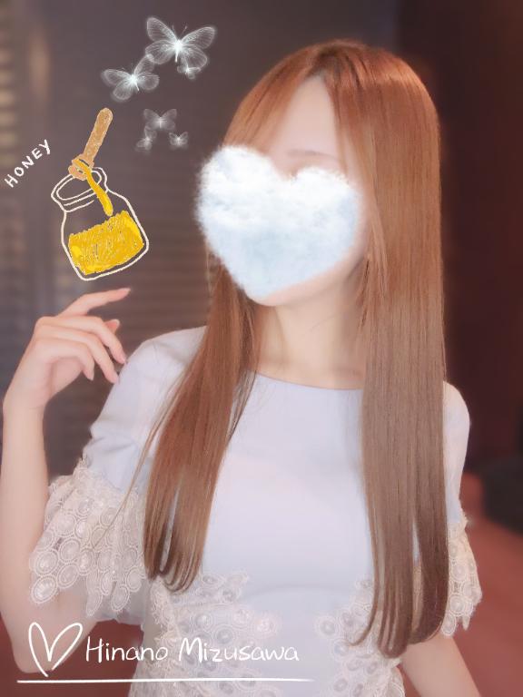 夢の国で最初に乗るのは…<img class="emojione" alt="🍯" title=":honey_pot:" src="https://fuzoku.jp/assets/img/emojione/1f36f.png"/>