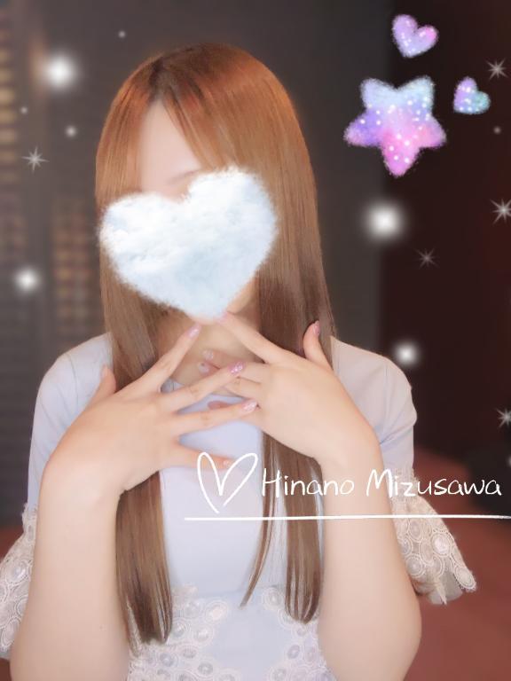 朝の楽しみ<img class="emojione" alt="🍳" title=":cooking:" src="https://fuzoku.jp/assets/img/emojione/1f373.png"/>