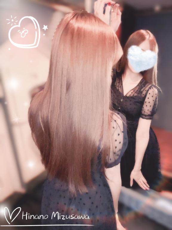 ソワソワする<img class="emojione" alt="😶" title=":no_mouth:" src="https://fuzoku.jp/assets/img/emojione/1f636.png"/>