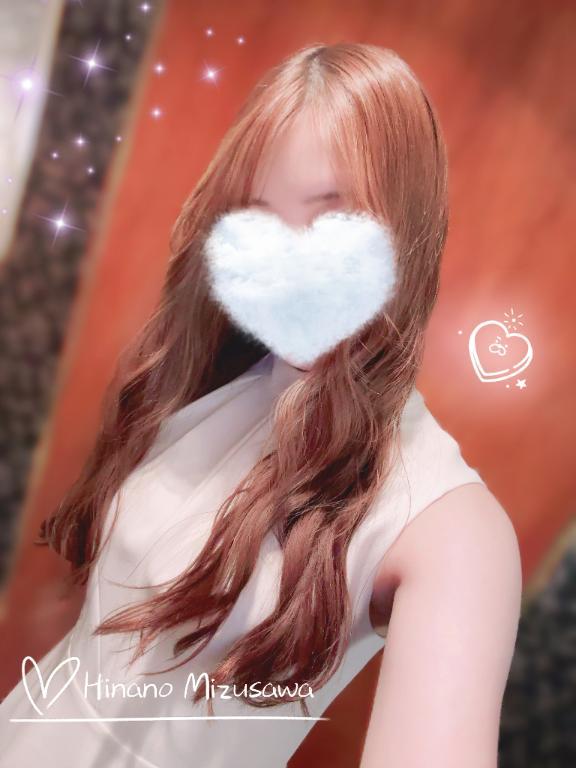 たくさん寝たよ〜🫧
