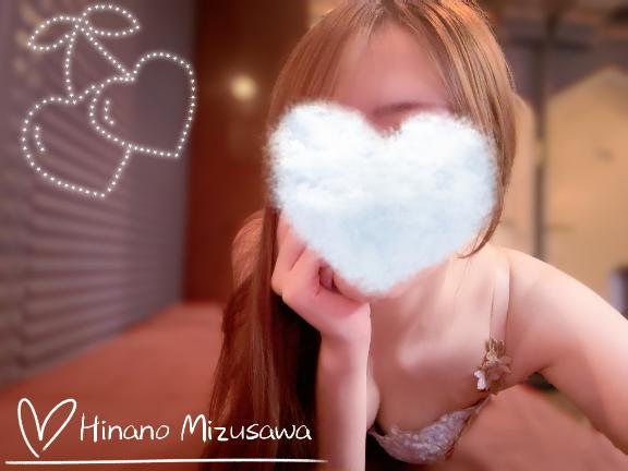 お泊まりなら<img class="emojione" alt="💭" title=":thought_balloon:" src="https://fuzoku.jp/assets/img/emojione/1f4ad.png"/>