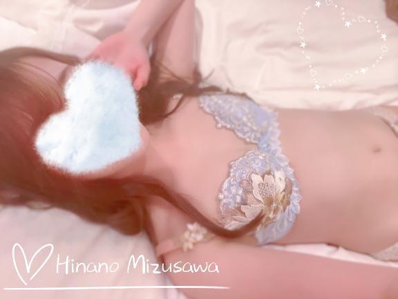 明日が楽しみ<img class="emojione" alt="💗" title=":heartpulse:" src="https://fuzoku.jp/assets/img/emojione/1f497.png"/>