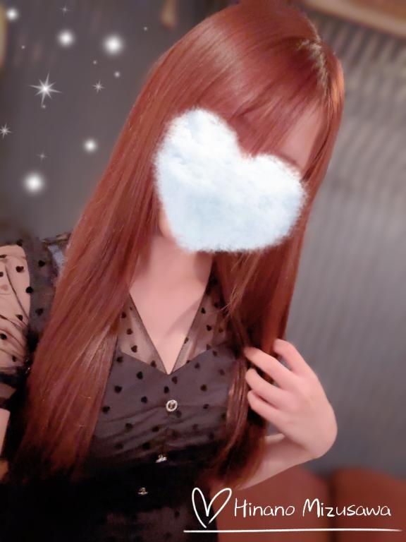 17時までいます🫶<img class="emojione" alt="🏻" title=":tone1:" src="https://fuzoku.jp/assets/img/emojione/1f3fb.png"/>‎<img class="emojione" alt="💗" title=":heartpulse:" src="https://fuzoku.jp/assets/img/emojione/1f497.png"/>