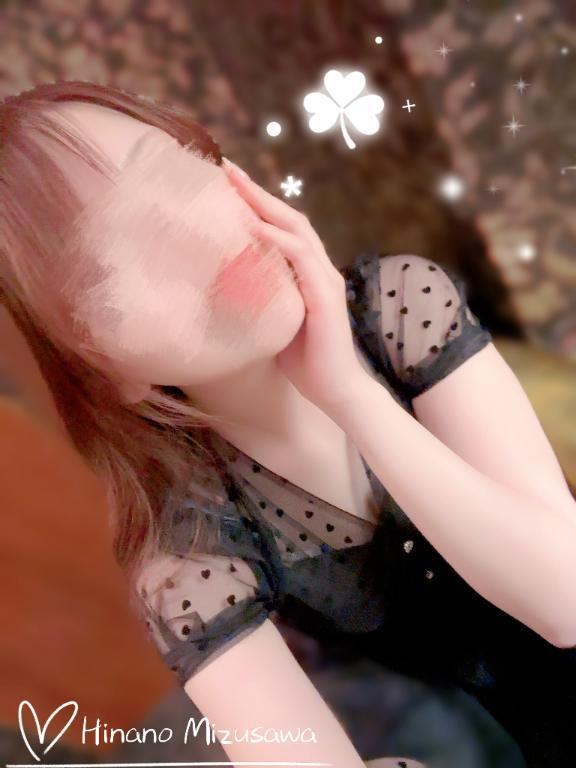 今日もありがとうございました<img class="emojione" alt="🌸" title=":cherry_blossom:" src="https://fuzoku.jp/assets/img/emojione/1f338.png"/>