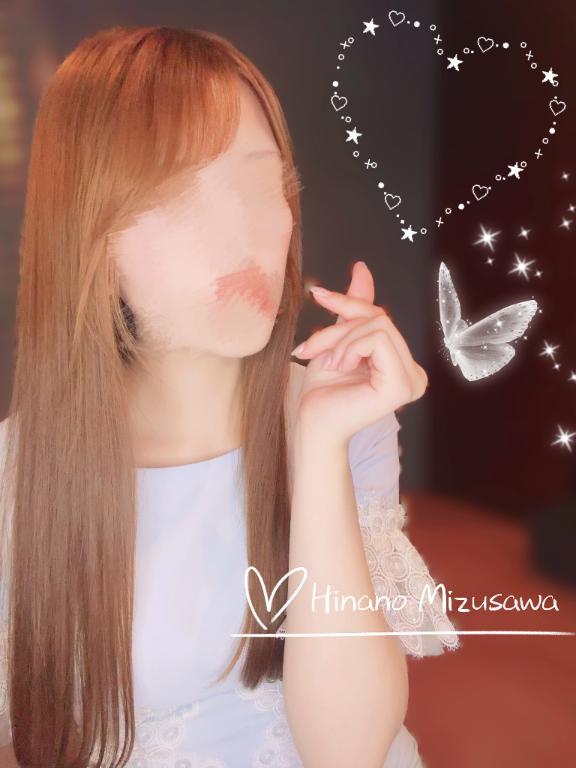 最高の組み合わせ<img class="emojione" alt="🥂" title=":champagne_glass:" src="https://fuzoku.jp/assets/img/emojione/1f942.png"/>